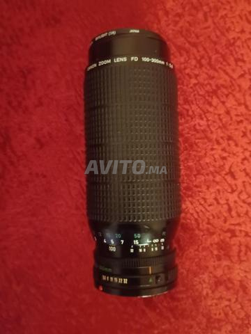 Objectif zoom Canon FD 100-300 mm - 2