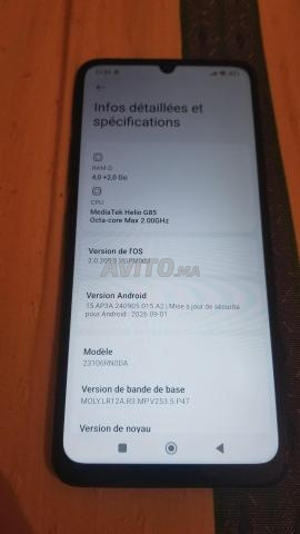 Redmi 13C 128Go RAM 4Go 4G en très bon état - 2