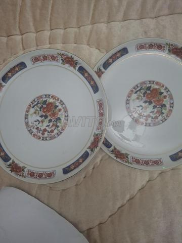 Tawos Hor 1970 - 2
