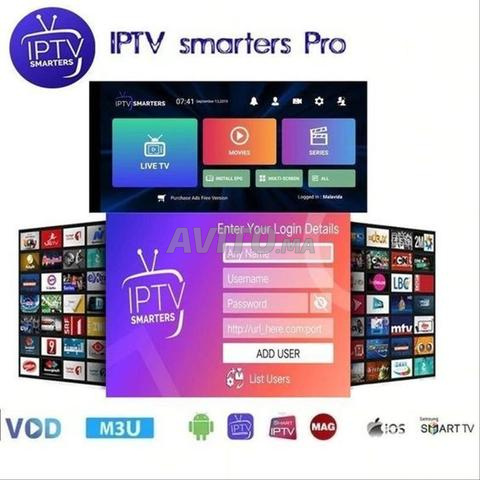 📺 IPTV XTREAM CODES 4K 🔥 | 200 درهم / سنة