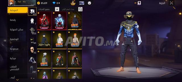 Compte Free Fire - 2
