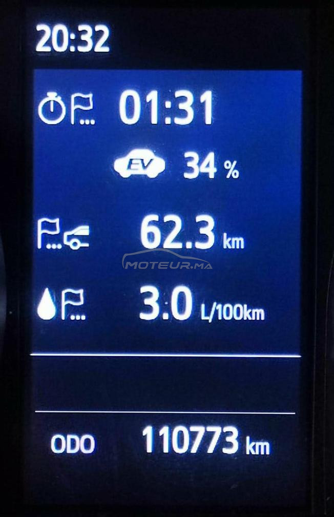 Urgent - Toyota C-HR Hybride 2021 Distinctive plus