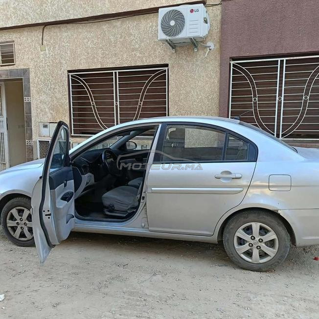 ويسلان مكناس 