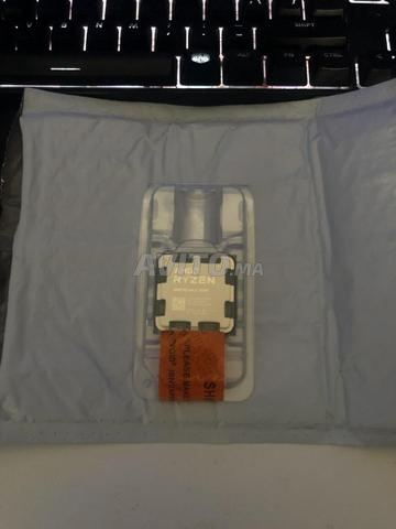 AMD Ryzen 5 7500F (3.7 GHz / 5.0 GHz) Tray - 2