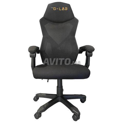 Fauteuil Gaming Ergonomique The G-Lab K-Seat - 2