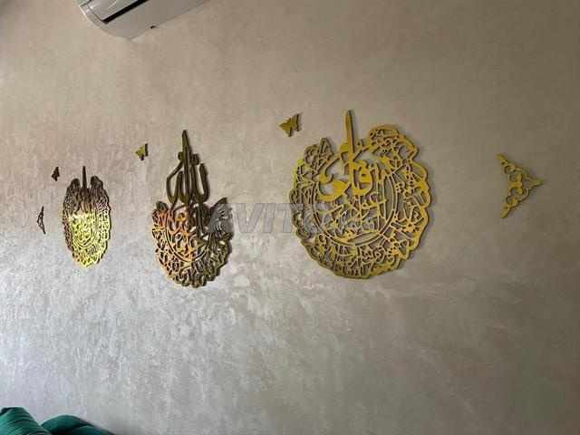 Ensemble mural doré de luxe, une touche royale pour la décoration de votre maison - 2