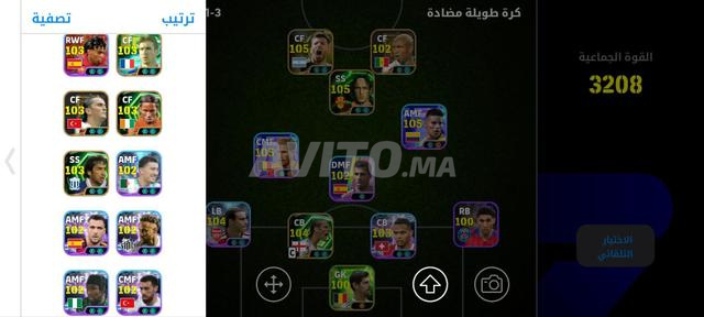 Compte PES - 2