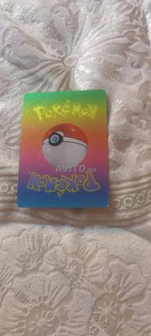 Carte Pikachu neuve à vendre. - 2
