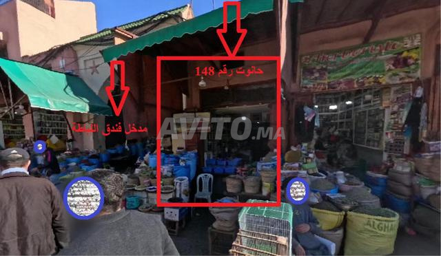 Boutique dans un emplacement stratégique à la médina de Marrakech