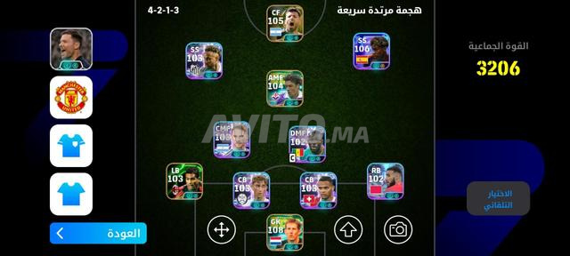 AGADIR HAY MOHMADI - 2