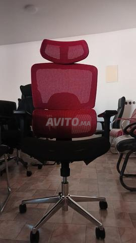 Chaise de Bureau Moderne - 2