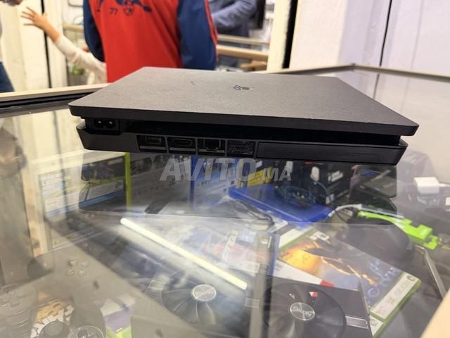 Ps4 Slim en ligne - 2