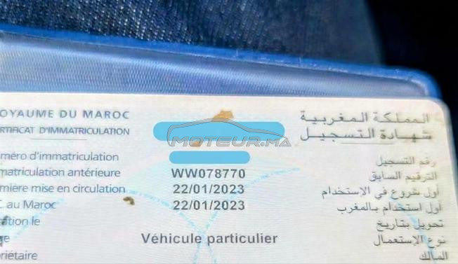 فيات فيورينو 2023 في الدار البيضاء