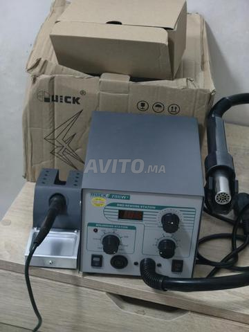 محطة لحام بالهواء الساخن 706w بلس - 2