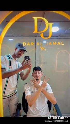 سلا بطانة  - 2