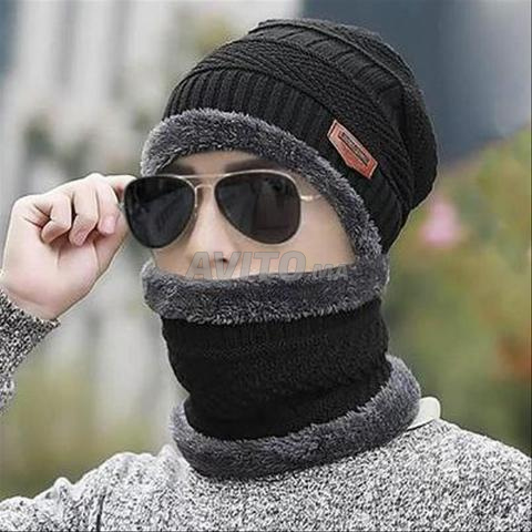 Je vous présente un ensemble d'hiver élégant composé d'un bonnet et d'une écharpe - 2