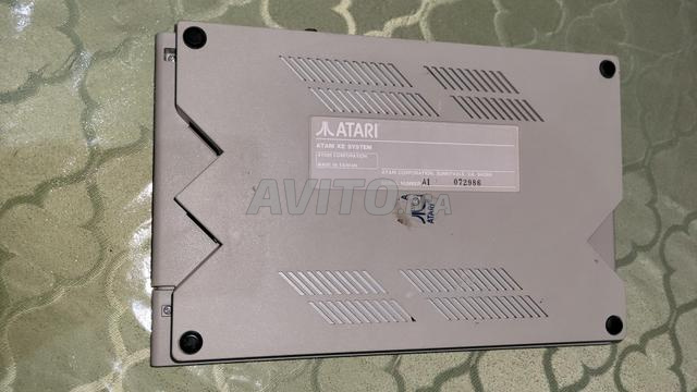 Atari rare sans accessoires - 2