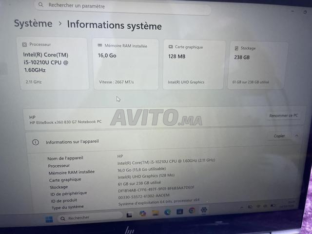 HP EliteBook x360 830 G7 - 2