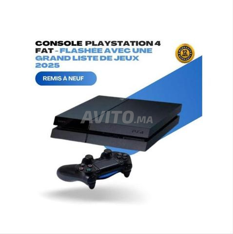 PlayStation 4 toute neuve à bon prix - 2