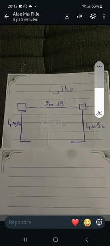 Salon marocain - 2