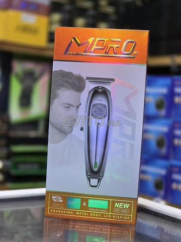 Nouvelle tondeuse à cheveux professionnelle à vendre.