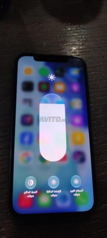 iPhone 12 - 2