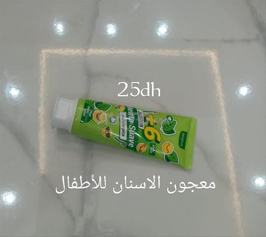 Produits Mercadona - 2