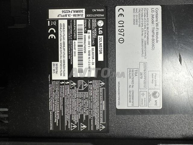 TV LG Smart 32 - 2