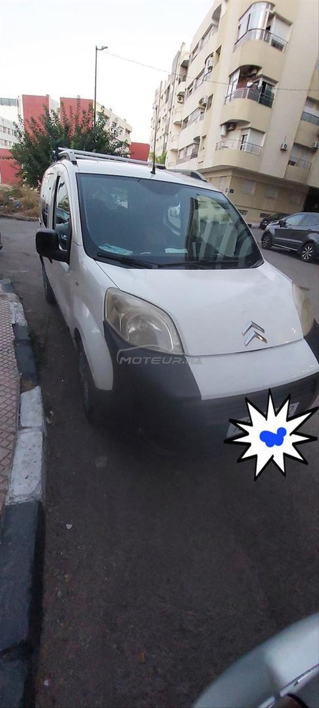 سيطروين نيمو نقية