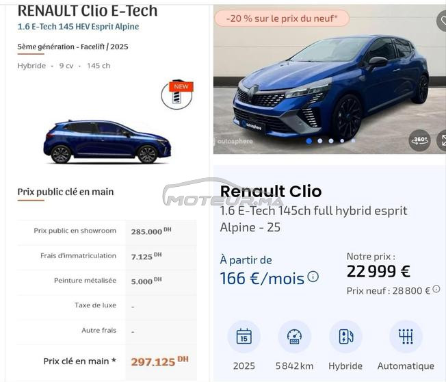Renault Clio Hybride Automatique 2025 à Fès