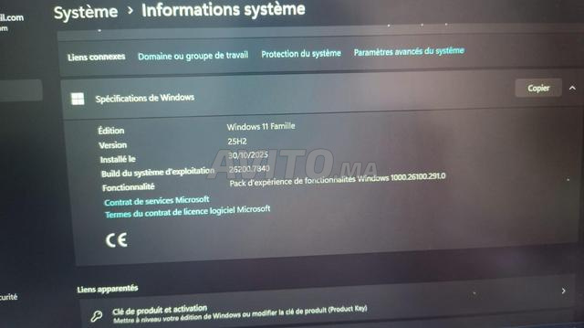 Ordinateur portable Dell - 2