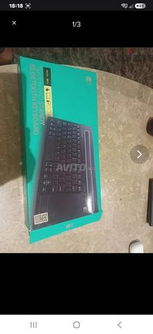 Clavier sans fil pour iPad - 2