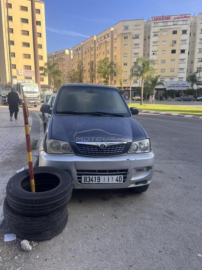طنجة قواسم