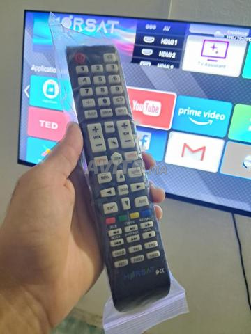 Télévision 43