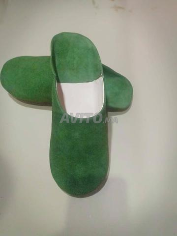 طريق أوريكا - 2