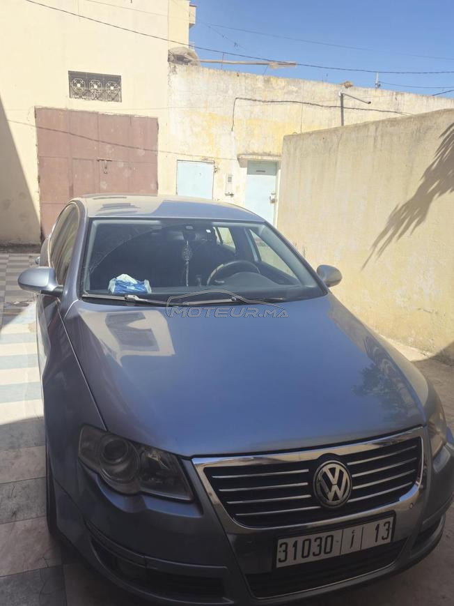 سوق الأربعاء