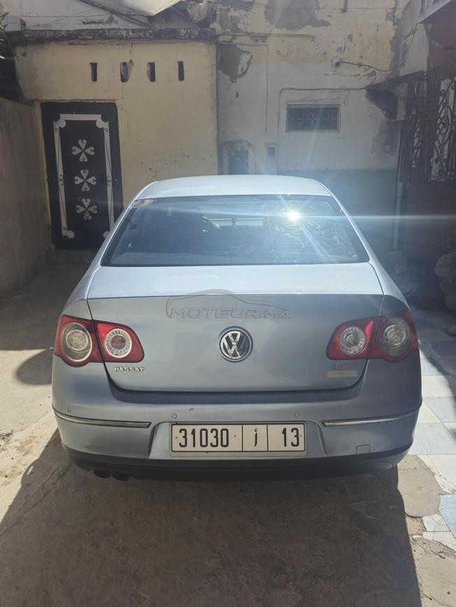 سوق الأربعاء