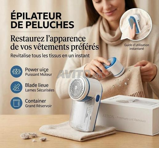 Appareil Anti-Peluche pour Vêtements AERON - 2