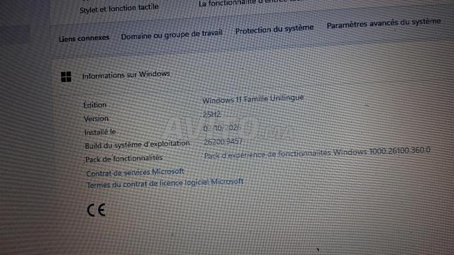 حاسوب Asus للبيع - 2