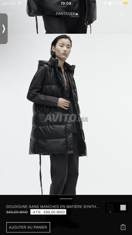 Veste Zara