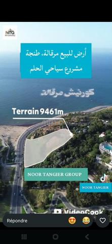 Terrain 9500 m2 à Mergala vue mer touristique - 2