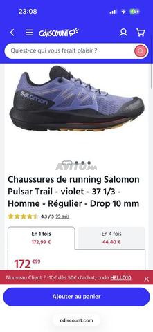 Spadr Salomon original N41 - 2