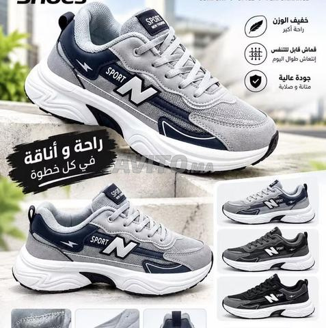 الدار البيضاء - 2