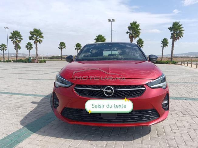 Opel Corsa Diesel Manuelle 2020 à Agadir