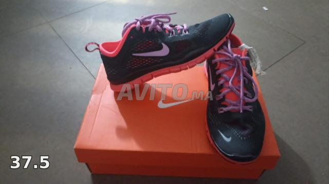 Baskets Nike originales pour femme. - 2