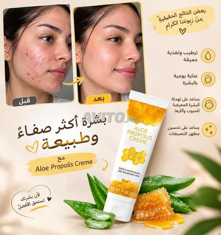 Crème Propolis à l'Aloe Vera Originale