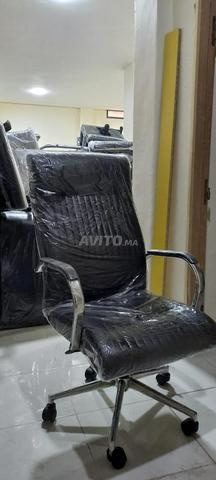 Fauteuil Président de Bureau – Confort et Élégance - 2