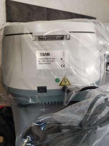 Centrifugeuse de laboratoire SLAB - 500 à 5000 RPM - 2