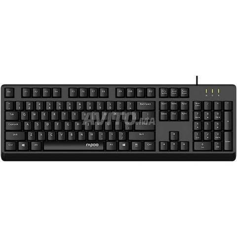Clavier filaire Rapoo NK1900 - 2