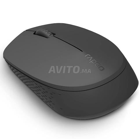 Souris optique silencieuse sans fil multi-mode - 2
